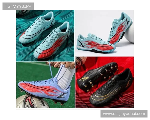 足球皮切片在运动鞋设计中的应用与创新探讨