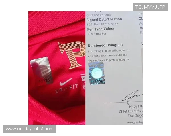 足球签名交易平台助力球迷收藏心仪球星签名商品尽享独特纪念价值